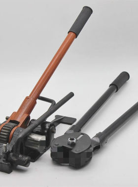 惠利得16/19/铁皮打包带25/32mm宽手动钢带打包机手提式免扣捆扎