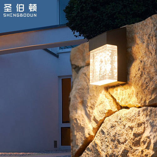 圣伯顿Shengbodun太阳能灯户外庭院灯家用防水壁灯景观装饰灯花园