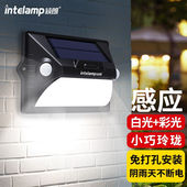 颖朗太阳能灯户外庭院感应灯家用室外防水led壁灯别墅花园新农村