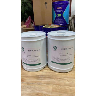 瑞孚专用500D冷冻机油工厂冷库商场螺杆机离心机油ZEROLESTER68SL