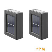 新款 太阳能户外壁灯双面发光农村防水庭院灯景观照明免接线免打孔