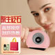 莹光电动砭石刮痧板全身通用脸部按摩发热刮痧板精油牛角刮痧脸部