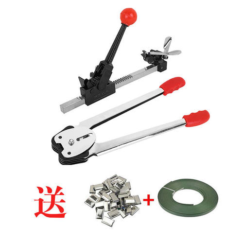 雅鹤【211限时达】手动打包机纸箱包装专用手工带打包机包装机纸