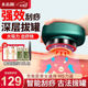 志高 刮痧仪器电动刮痧仪拔罐器家用刮痧神器刮痧板经络 CHIGO
