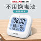 电子温度计家用室内室温高精度精准家庭干湿两用温湿度计经典 款