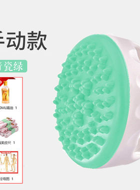 【保价30天】电动经络刷按摩刷刮痧神器仪器全身通用淋巴青瓷绿手