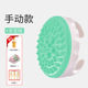 电动经络刷按摩刷刮痧神器仪器全身通用淋巴青瓷绿手 保价30天