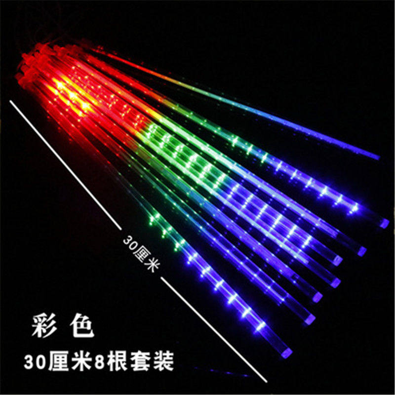 【工厂现发】彩色流星雨led灯防水户外彩灯管闪灯串灯树挂房间装