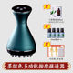 电动经络刷刷全身通用腹部按摩器揉肚子神器经络疏通刮痧仪器墨绿