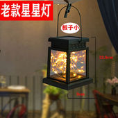 饰灯咖啡厅防水阳 户外太阳能蜡烛庭院灯花园景观装 高端庭院灯