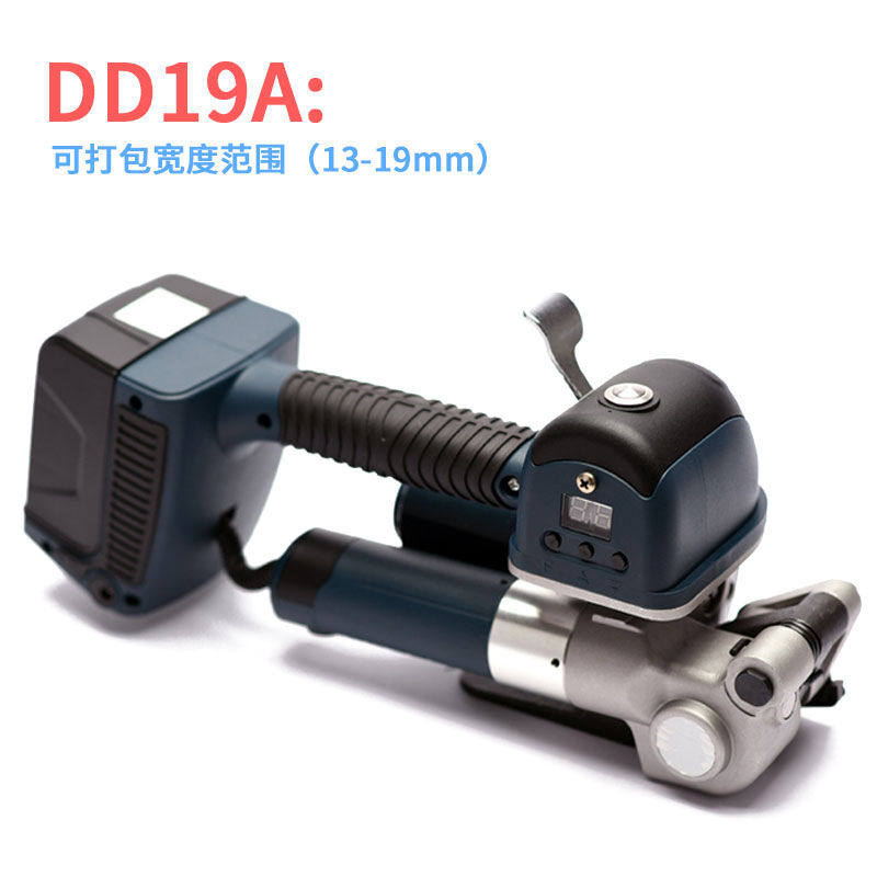 缪罗DD19A电动塑钢带打包机手提式全自动捆扎机热熔免扣红砖厂用