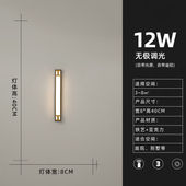 禧优迪户外壁灯防水庭院灯长条别墅大门口阳台过道走廊楼梯led室