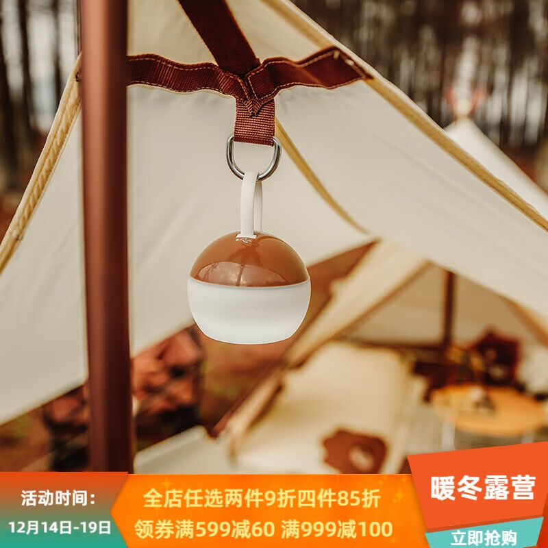 牧高笛（MOBIGARDEN）露营野营帐篷灯USB充电式LED照明钓鱼灯零动