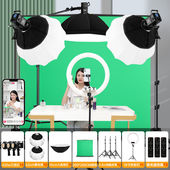 LISM绿幕抠像布抽拉式 绿色幕布背景架绿布抠图扣像背景布拍 地拉式