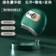 电动经络刷梳家用刮痧仪器淋巴按摩疏通仪头部腿肚子脖子全身绿色