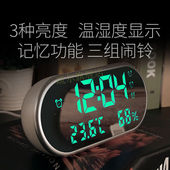 智能大屏电子温湿度计家用温度计高精度婴儿房室内工业温度计白色