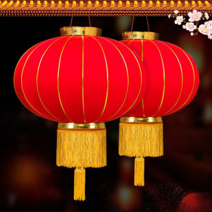 饰春节宫灯花灯阳台装 旦新年装 饰商场开 元 新新精艺大红灯笼2个装