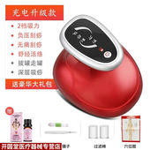 电动刮痧仪器家用吸痧拔罐经络刷疏通按摩器全身通用揉 JD优选