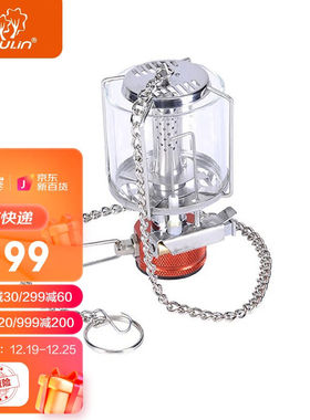 步林（BULin）户外气灯便携帐篷露营地汽灯野餐氛围照明取暖燃气