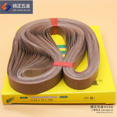 封口机封口带无接头薄膜包装 机配件耐高温皮带热封带高温输带子无