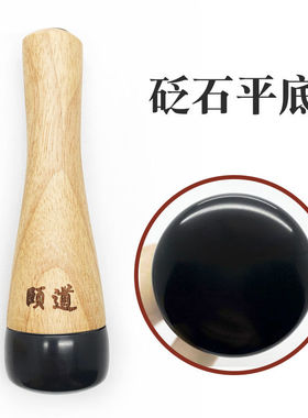 【保价30天】砭石温灸仪面部电热刮痧板家用美容仪脸眼部导入按摩
