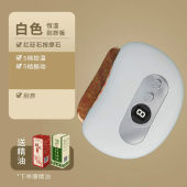 芬悦智能脸部砭石刮痧板经络刮痧刷电动按摩刷颈部背部刮痧仪器G