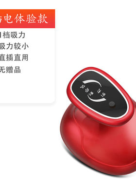 品牌优选2022新款刮痧仪器多功能充电款无线家用背部拔罐吸痧加热