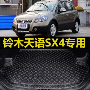 16年17 18款 铃木天语SX4后备箱垫07 2015