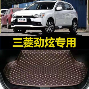 23款 尾仓厢垫 19年20 三菱劲炫ASX后备箱垫13