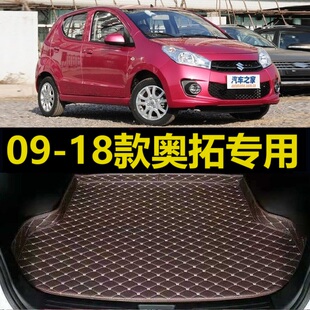 16年17 18款 2016尾仓厢 铃木新奥拓后备箱垫10