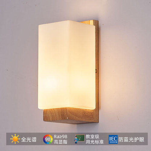 实木床头壁灯过道阳台走廊灯