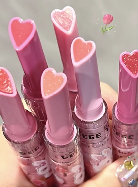 花洛唇釉固体唇蜜爱心莉亚口红嘟嘟唇镜面水光果冻滋润保湿伪素颜