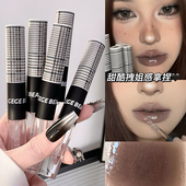 Gegebear暗黑系雨衣双头唇釉雾面哑光唇泥不易沾杯不易掉色口红