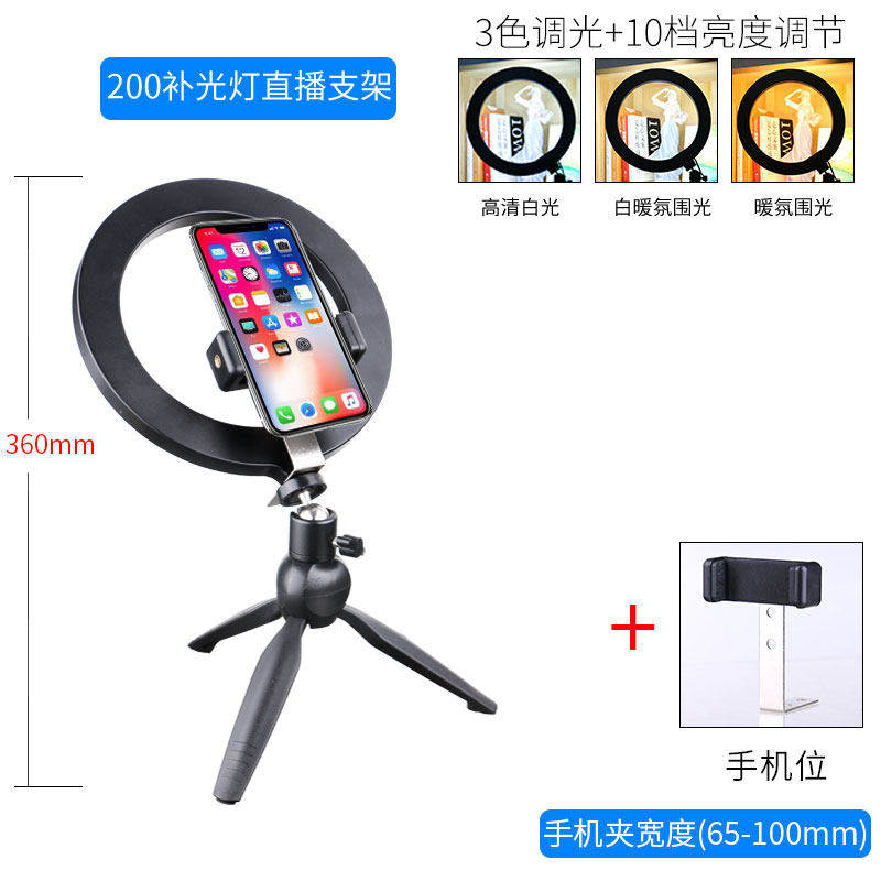 兰帕特led小型摄影棚静物拍摄台室内柔光拍照灯箱产品白底图无影