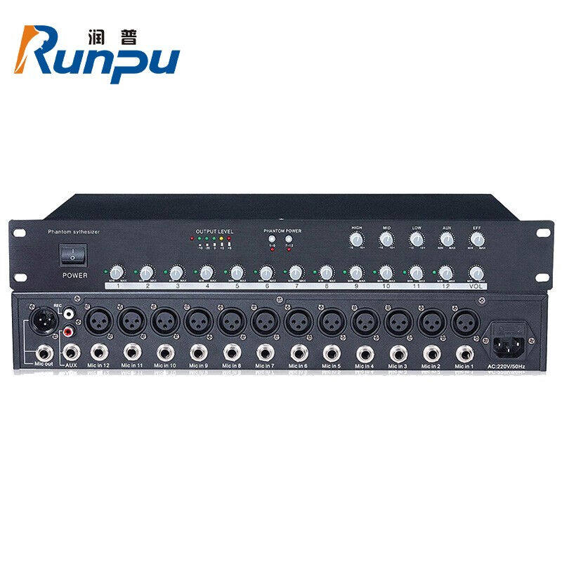 润普Runpu国产化音视频会议音频扩声系统话筒集线器十二路幻象供高性价比高么？