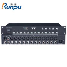 润普Runpu国产化音视频会议音频扩声系统话筒集线器十二路幻象供
