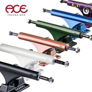 美国原装进口 ACE 滑板桥 双翘滑板支架 黑白绿 TRUCKS MFG