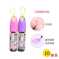 12 -color Женская модель случайная 10 баррелей