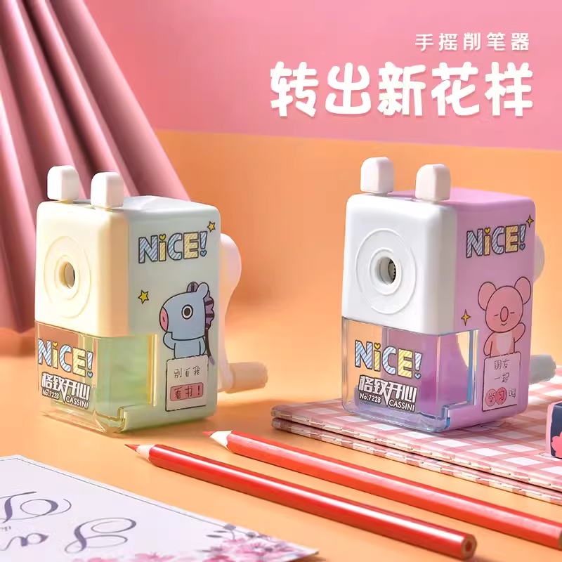 可爱卷笔刀儿童削笔器文具削笔刀