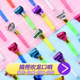 Творческий день рождения блюд рулет дует дракон на рот рот