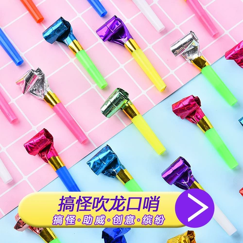 Творческий день рождения блюд рулет дует дракон на рот рот