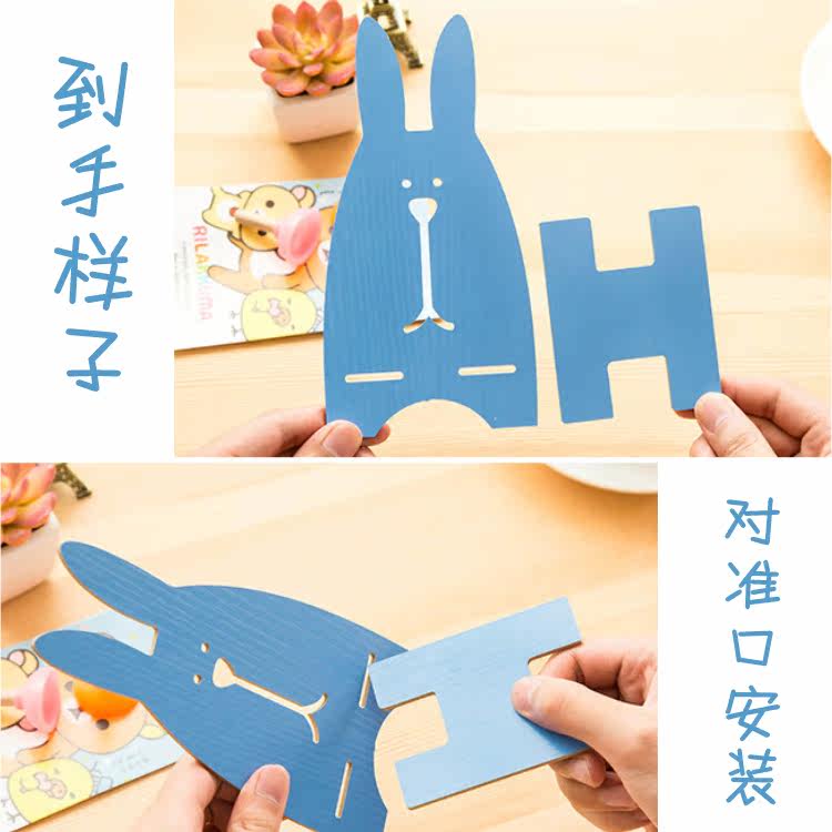 Support téléphone mobile - Ref 1355104 Image 5