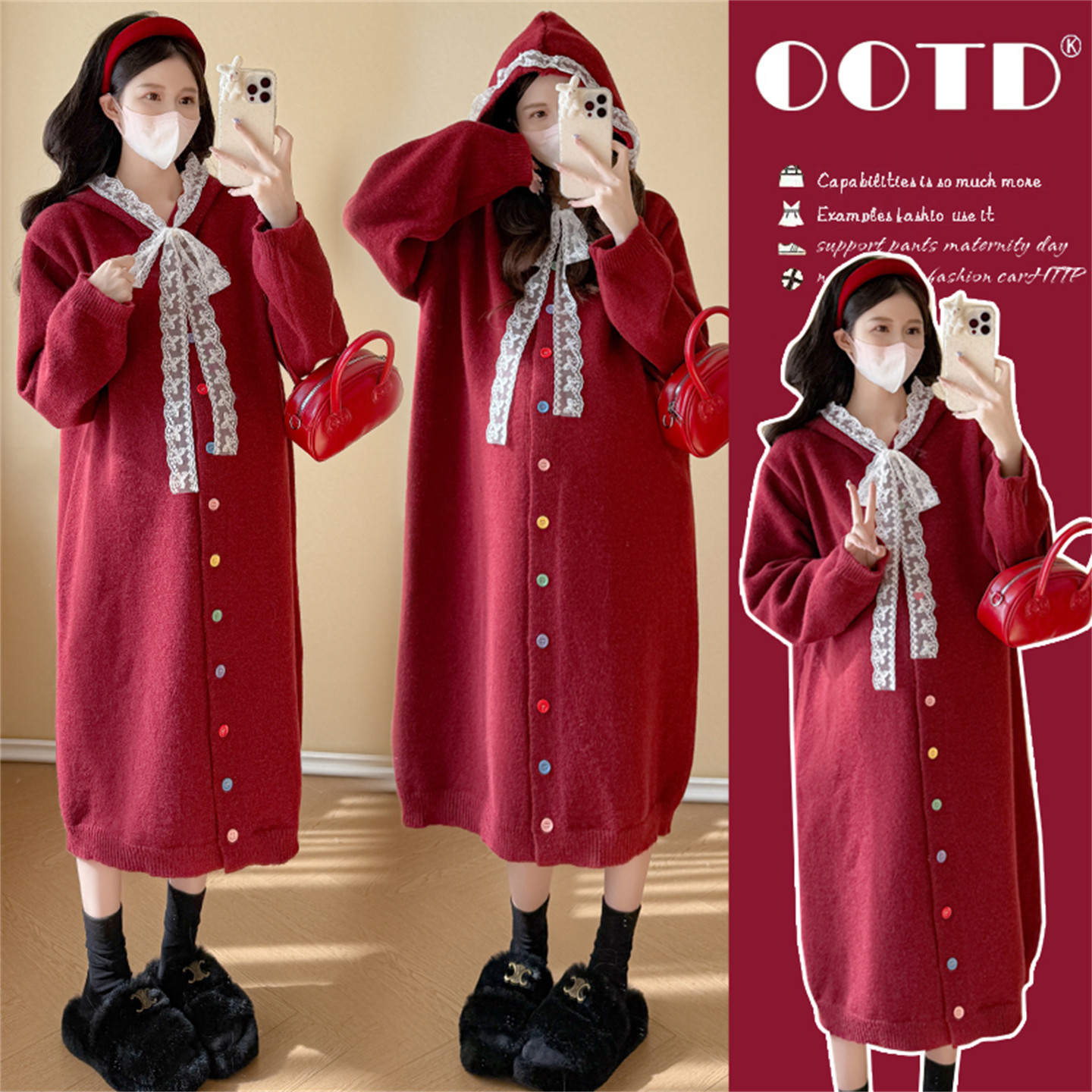 孕妇秋冬不显怀韩系中长连衣裙