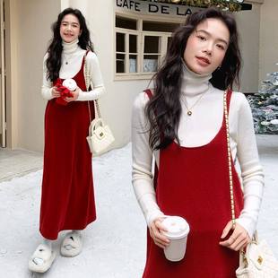 孕期冬装裙子2025新款秋冬季法式穿搭红色吊带连衣裙套装针织长款