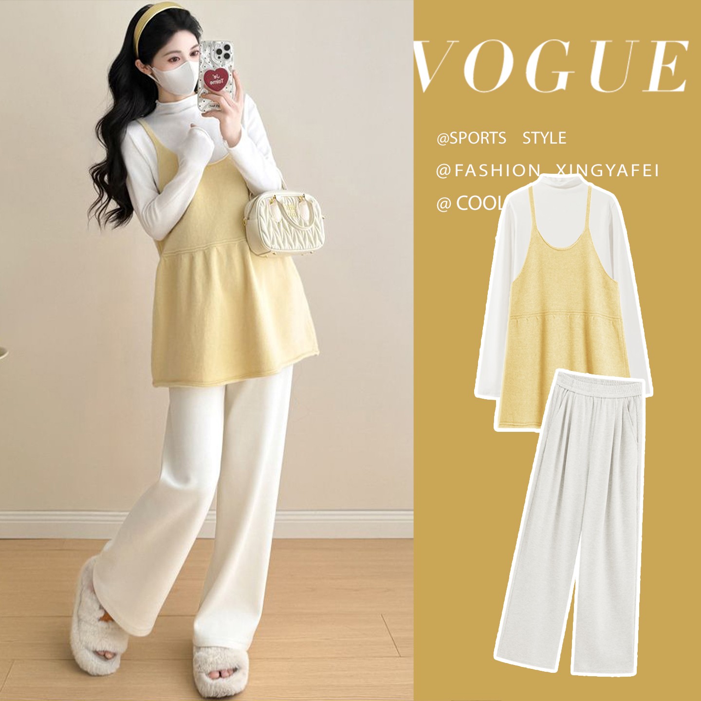 孕妇上衣秋季高级感遮孕肚马甲