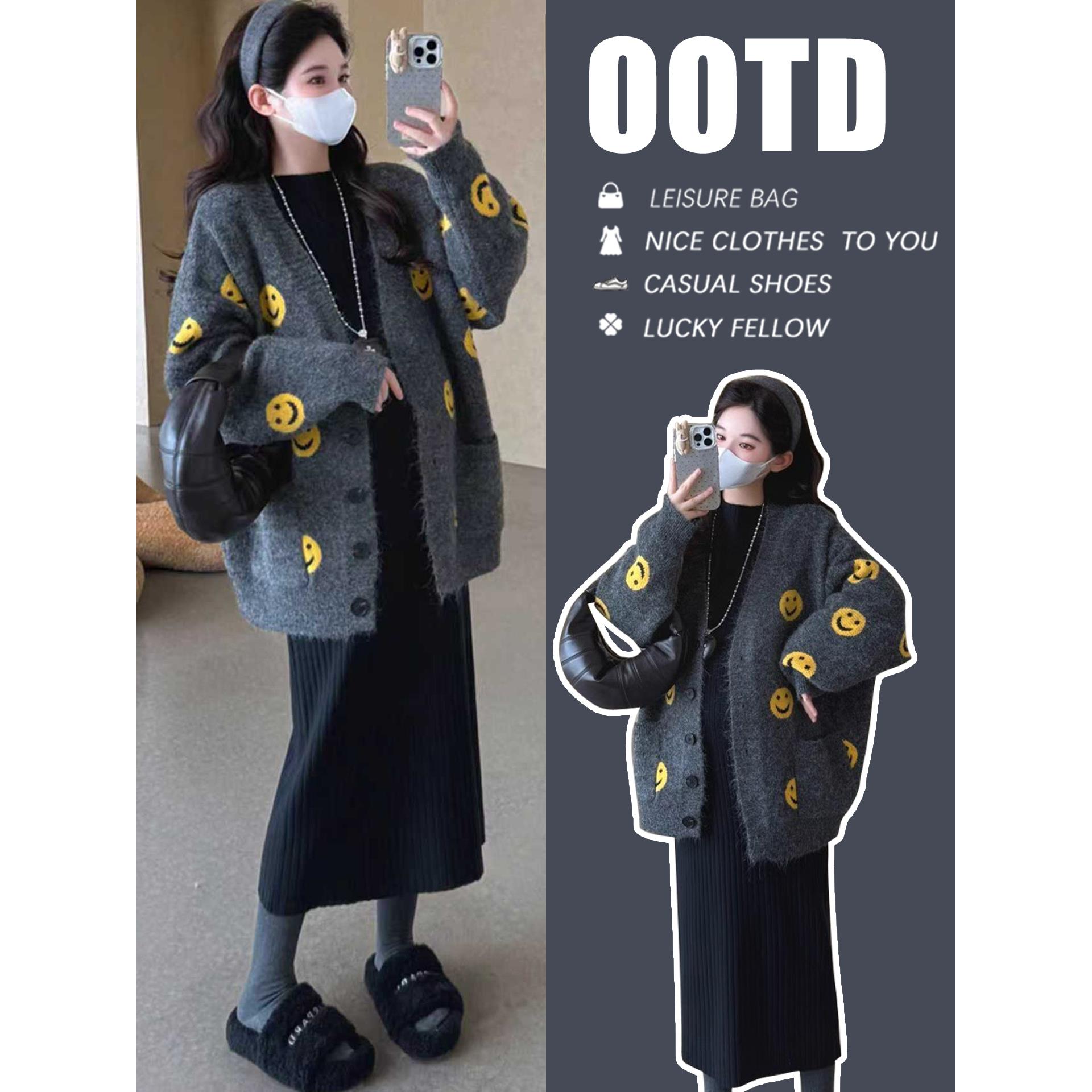 孕妇连衣裙冬装2025新款羊绒外套针织打底裙套装秋冬孕妈妈高级感