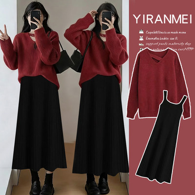 秋冬孕妇赫本风显瘦针织套装