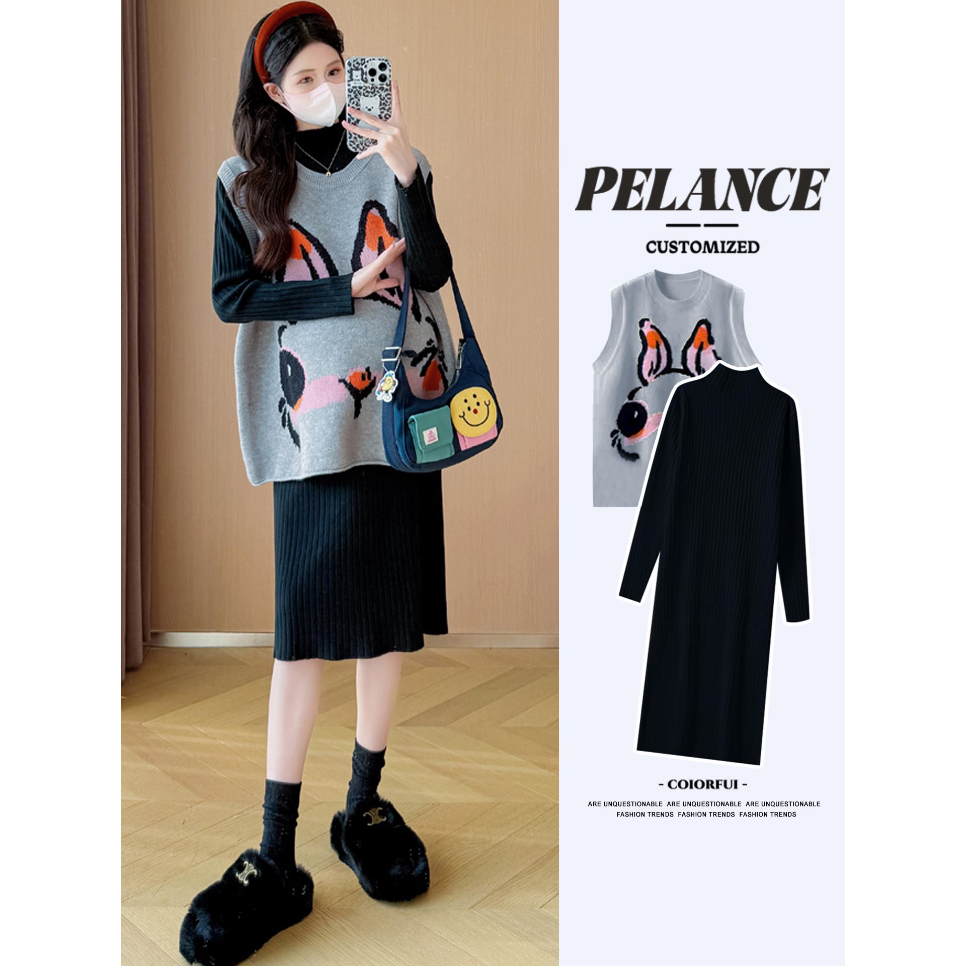 孕妇装春秋套装韩版时尚洋气