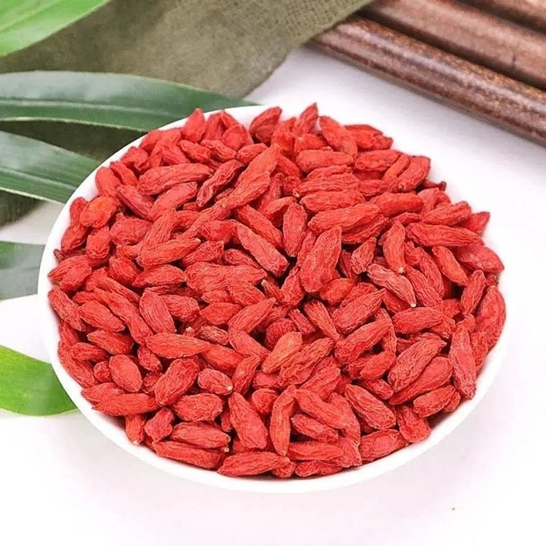 150粒50g大颗粒红枸杞干枸杞子500g高质量精品果泡茶泡水煲汤花茶图片