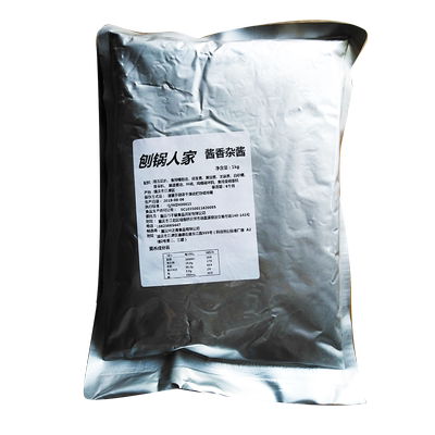 刨锅人家杂酱面酸辣粉臊子猪肉